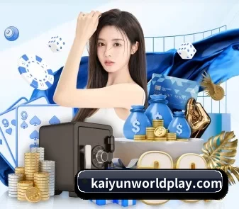 开云体育资讯 APP